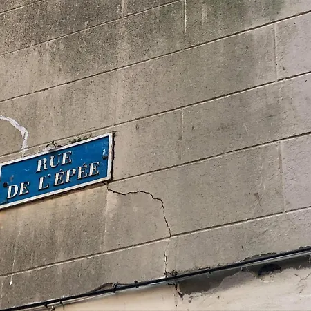 Le Perchoir Dieppois דייפ